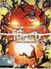 天天向上