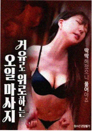 倩女幽魂