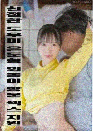 变形金刚：超能勇士崛起
